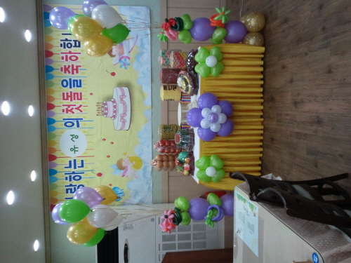110224_greenbuffet142145.jpg