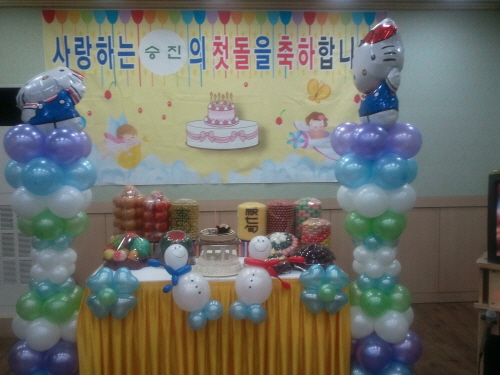 110224_greenbuffet142507.jpg