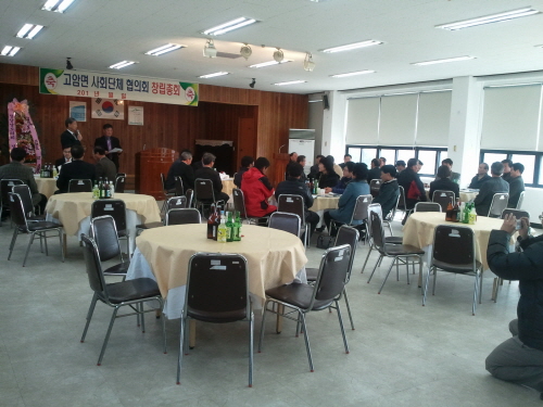 110224_greenbuffet143334.jpg