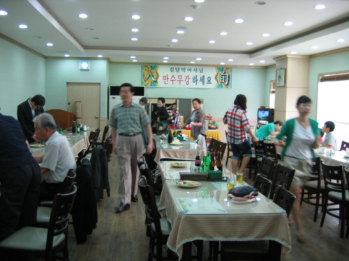 110224_greenbuffet145411.jpg